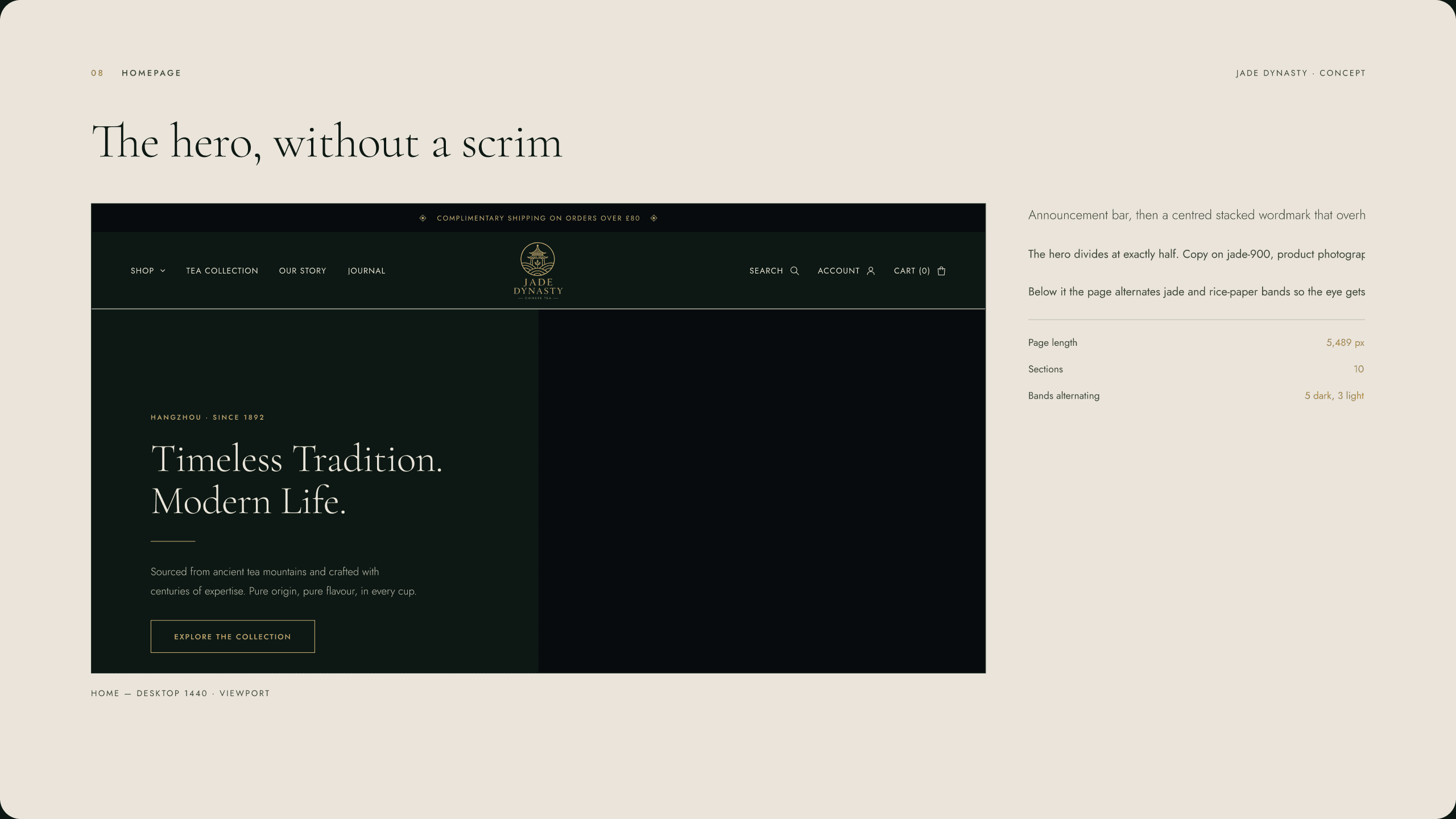 The Jade Dynasty homepage